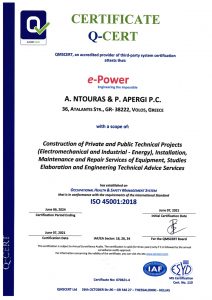 CERTIFICATE-ENG-NTOURAS-ISO-45001